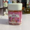 Duozi Skin Whitening Gummies