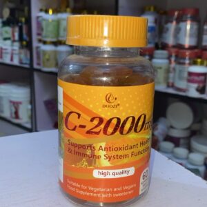 Duozi Vitamin C 2000 mg Gummies (60 Gummies)